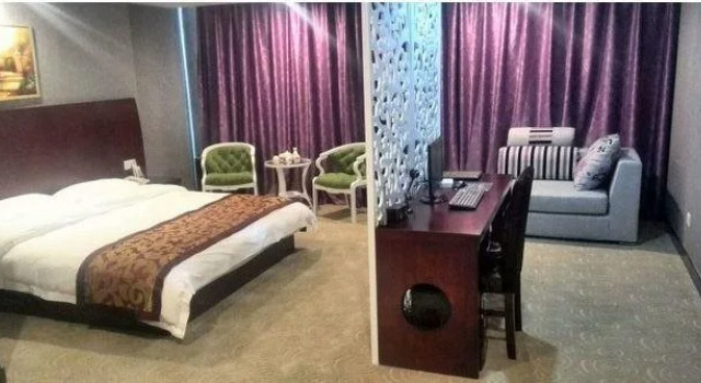 Yilu Harbour Holiday Hotel, Rezerwuj Hotel Yancheng Jiangsu