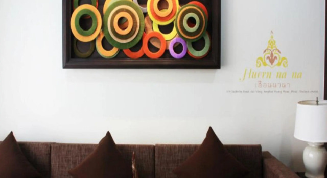 Люкс Huernnana Boutique Hotel