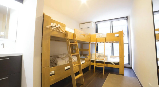 Guesthouse Tu Casa, Book Hotel Higashiyama Ward 