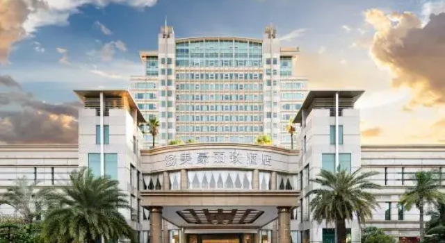 Mehood Lestie Hotel Dongguan Changan, Book Hotel Dalingshan Dongguan