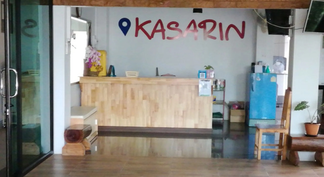 Kasarin Court, Забронировать Отель Фанг провинция Чианг Май