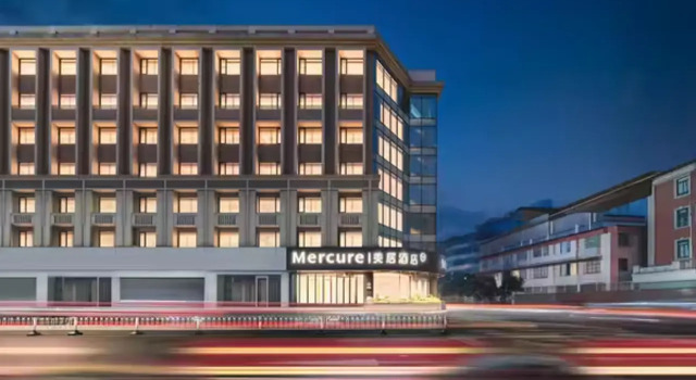 Mercure Nanjing Confucius Temple, Prenota Hotel Nanchino Jiangsu