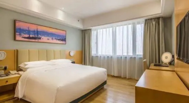 Люкс Premier Nanjing Shanshui Hotel