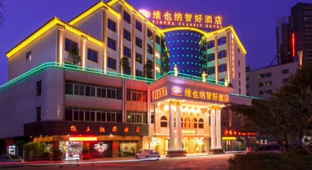 Vienna Hotel Foshan Xiqiao Mountain, Boek Hotel Hotels in Guangdong met parkeren, Parkeren