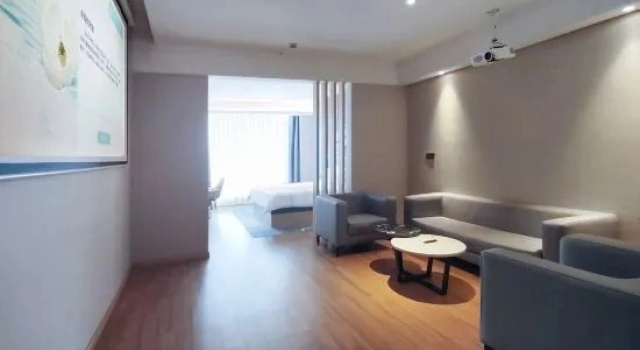Люкс Shanshui International Business Hotel