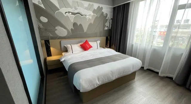 Люкс Business Thank Inn Shandong Zaozhuang Yicheng District Jiefang Nan Road Yizhong West Campus