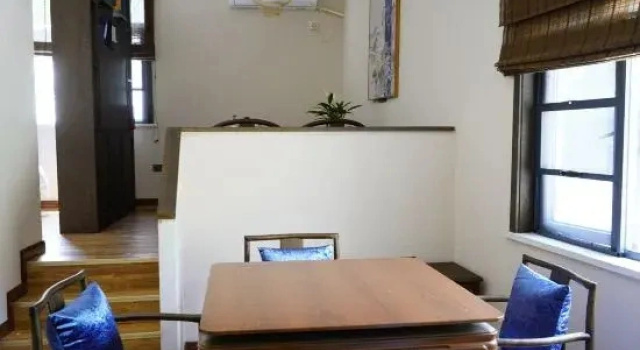 Люкс Business Wudangshan Taihe Xuanwu Hotel
