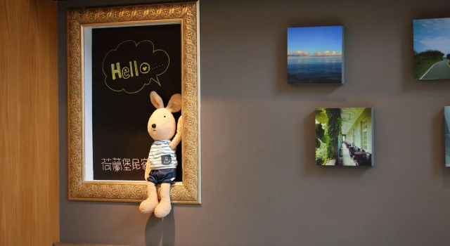 ShanHeShu Homestay, Réserver Hôtel Jiaxin Hualien