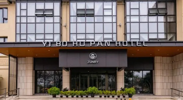 Yi Bo Hu Pan Hotel (Linghu scenic spot branch), Rezerwuj Hotel Taizhou Zhejiang