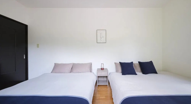Shakunagedaira Vacation Rental Lot 2, Réserver Maison de vacances Inawashiro 