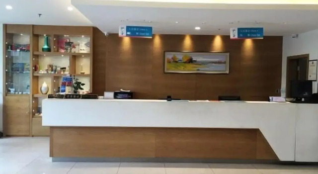 Jinjiang Inn Taicang Shanghai Lu, Забронировать Отель Отели Сучжоу 3 звезды, 3*