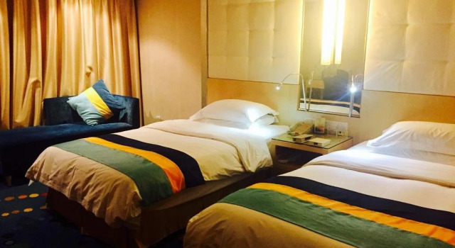 Jinling Mingdu Hotel Changzhou, Book Hotel Hoteller i Tianning med parkering, Parkering