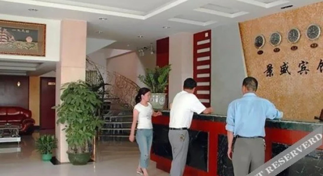 Jingsheng Hotel