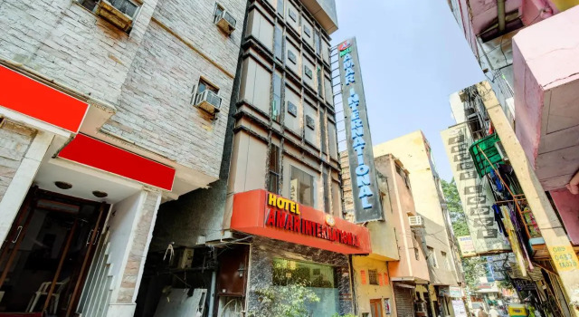 Hotel Amar International