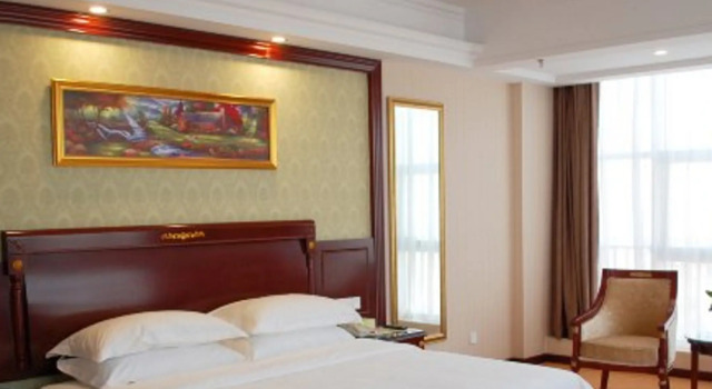 Vienna Hotel Qingdao Jiaozhou, Забронировать Отель Бизнес-отели Шаньдун, 4* 5*