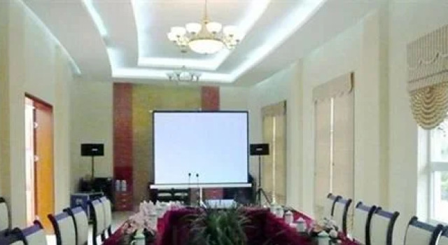 Xichang Hai Fu Hotel, Boek Hotel Xichang Sichuan