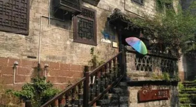Tuoshui Ballad Courtyard Boutique Inn, Rezervovat Boutique Hotel Butikové hotely v Xiangxi, Boutique Hotel