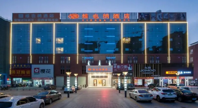 Vienna Hotel Guangdong Heyuan Heping, Boek Hotel Hotels in Guangdong met parkeren, Parkeren