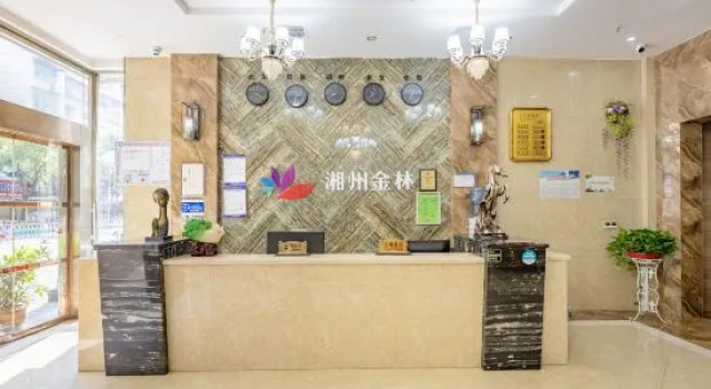 Xiangzhou Jinlin Hotel, Book Hotel Xiangxi Hunan