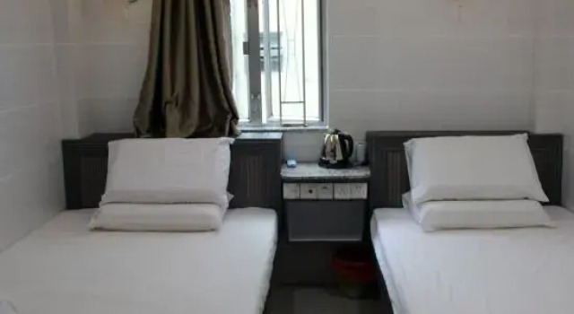 Fu Shing Hotel, Boek Hotel Kowloon Hongkong
