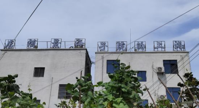 Weizhou Island Seaside Courtyard Scenic Apartment (Dishui Danping)