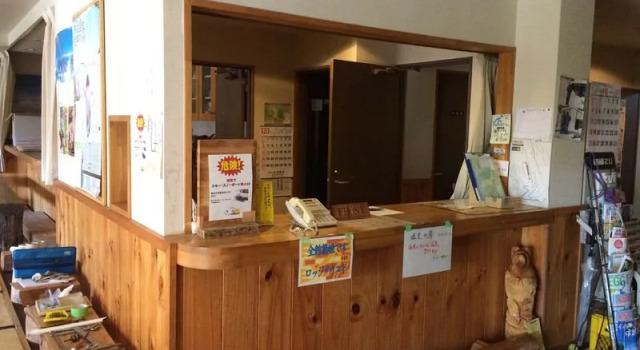 Lodge Takayuki Annex, Prenota Hotel Nakano 