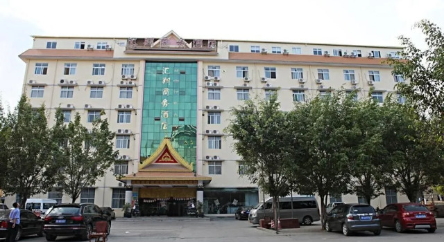 Huixiang Business Hotel(景洪汇翔商务酒店), Buchen Sie Hotel Hotels in Yunnan mit Parkplatz, Parkplätze