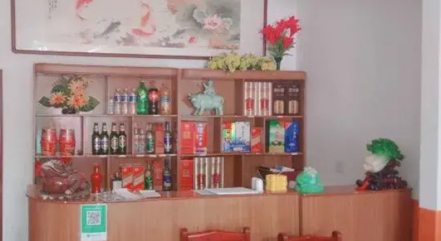 Ling shou farm xianju, Book Farm Stay Shijiazhuang Hebei