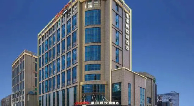 Hampton by Hilton Wuwei Liangzhou, Book Hotel Hoteller i Wuwei med pool, Swimmingpool