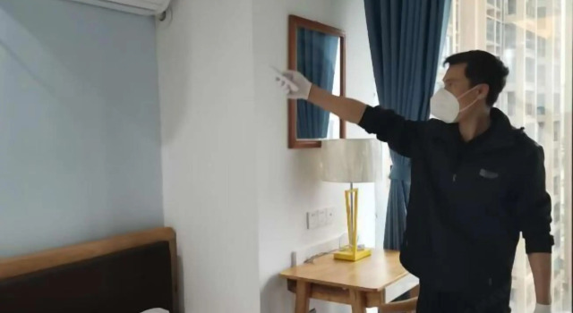 V+ E-sports Theme Hotel