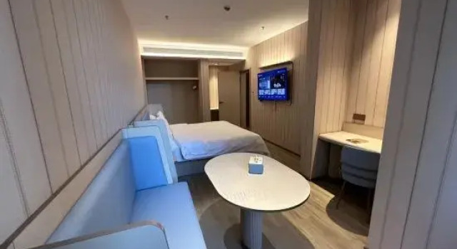 Люкс HanTing Hotel (Zibo Boshan Hongye Shiyan)