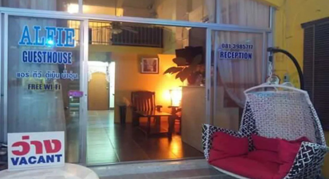 Jonz Guesthouse