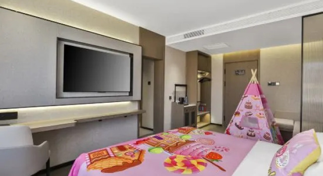 Tenda Yida Hotel