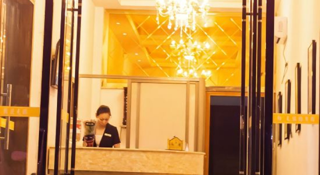 MAOXIPUHOTEL, Забронировать Отель Лоуди Хунань