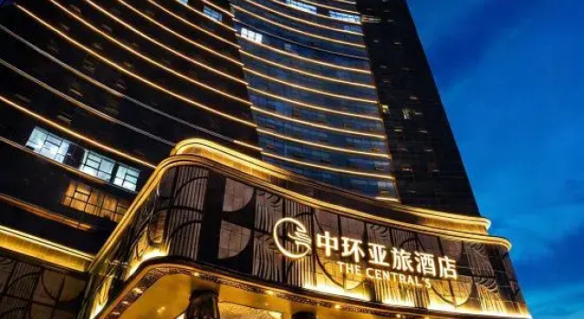 Central ' Xiyue Hotel, Book Hotel Taiyuan Shanxi