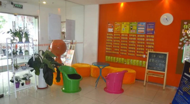 Pod Inn (Beijing Jiaotong University Zoo)