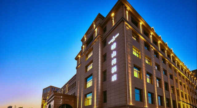 Qing Dao Lao Shan Wan Hotel