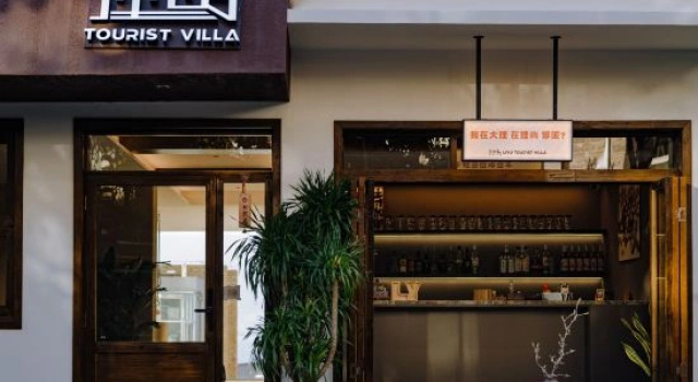 Liyu ·TouristVilla Seascape Resort (Dali Erhai Branch), Reservar Resort Hotéis em Dali com estacionamento, Estacionamento