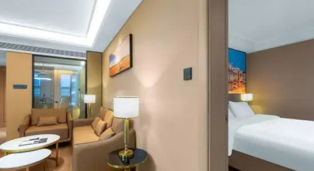 Люкс с красивым видом из окна Vienna International Hotel (Chenzhou High-Speed Railway West Station)