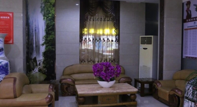 GreenTree Alliance Jiangsu Huaian Wanda Plaza Bochishan Park Hotel, Rezerwuj Hotel Qingjiangpu Chiny