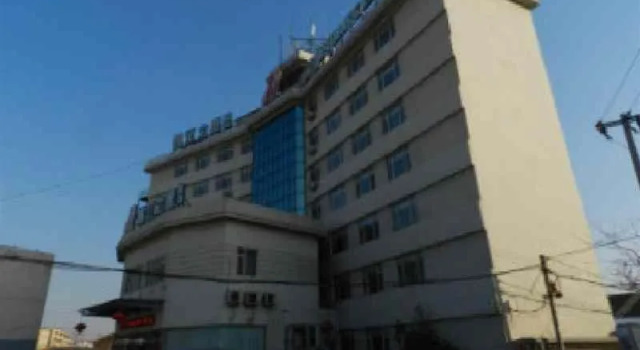 Jinjiang Inn Heze Coach Station