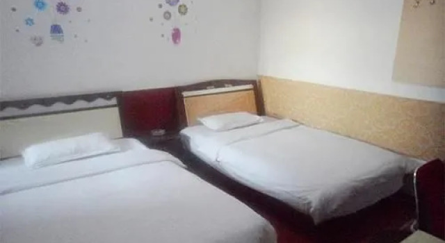 Xi'an Rujia Inn, Prenota Hotel Weiyang 