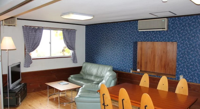 Bears House, Prenota Hotel Minami-Uonuma 