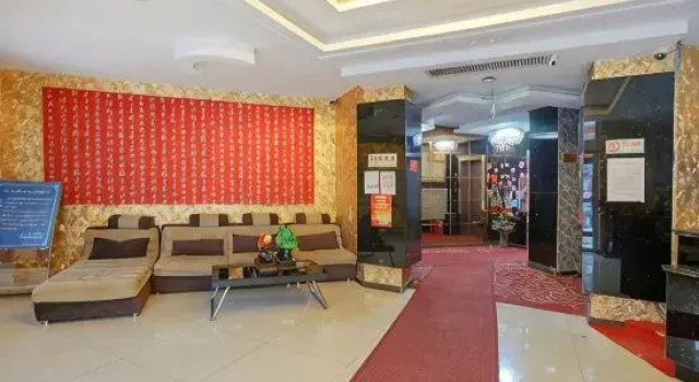 Panda Fashion Hotel, Book Hotel Hotels in Daqing with Parking, Parking