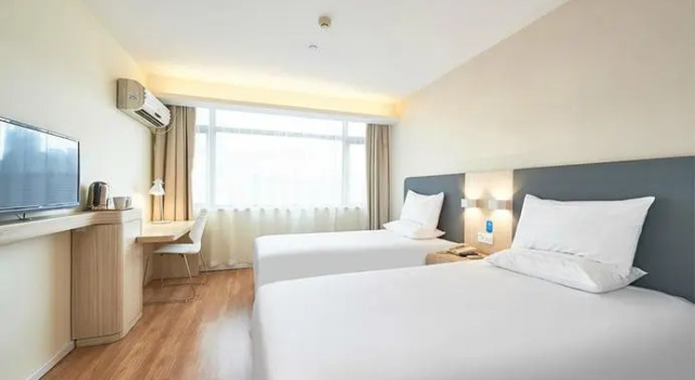 Mingcheng Hotel (Kunshan Wanda Plaza), Boek Hotel Suzhou (Jiangsu) 