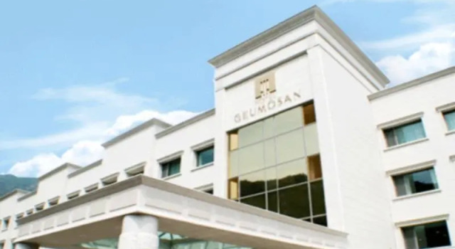 Кровать в общем номере Hotel Geumosan
