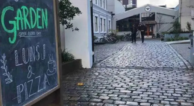 Charming studio with private patio, Prenota Hotel Stavanger Rogaland