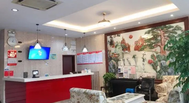 Jinjie Business Hotel (Shanghai Fengcheng Branch), Varaa Hotelli Shanghai Shanghai