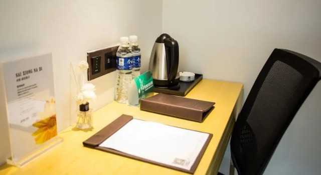 Люкс GreenTree Inn Wuxi Rongchuang cultural Tourism City Nanquan Town Business Hotel