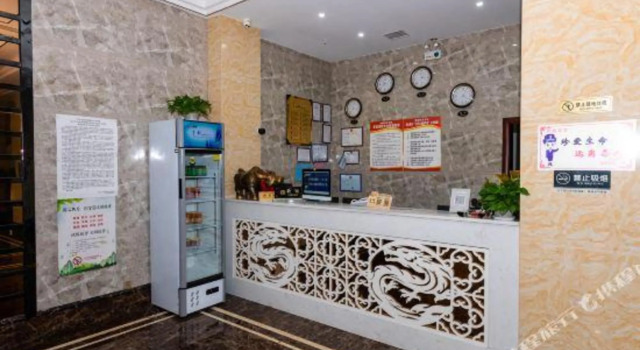 Junyue Business Hotel, Rezerwuj Hotel Nanchang Jiangxi
